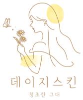 Daisy Skin